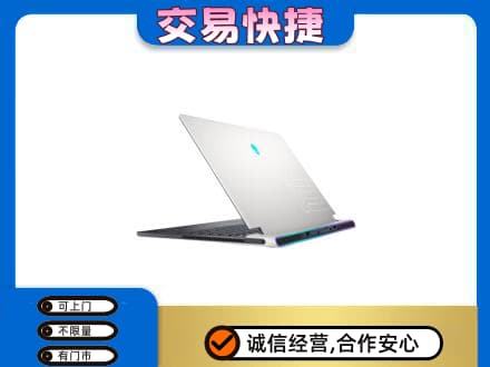 介休市家电回收电脑.jpg