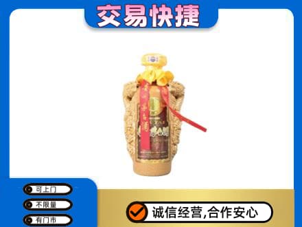 介休市茅台回收年份酒瓶.jpg