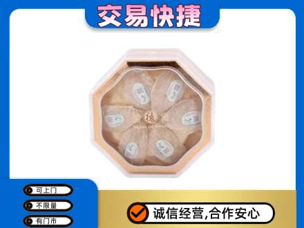 介休市礼品回收燕窝礼盒.jpg